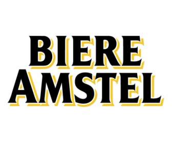 بير Amstel