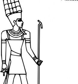 Amun Clip-art