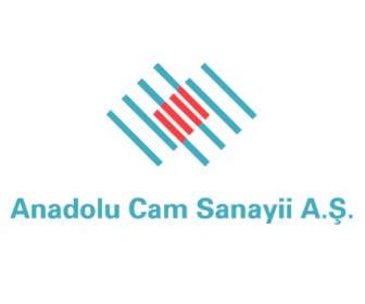 Anadolu 凸轮 Sanayii