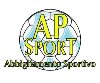 AP Olahraga