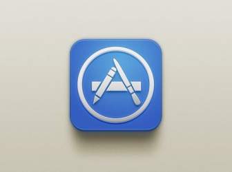 Icono De Ios App Store