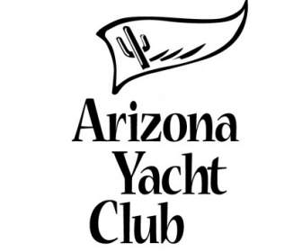 亞利桑那州遊艇俱樂部