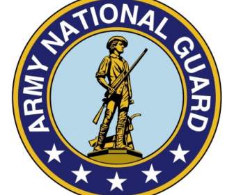Армия национальной гвардии