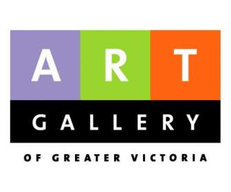 Художественная галерея более Виктория