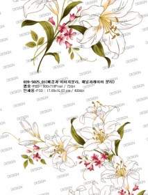 Artcity Handpainted Lily Psd Lớp