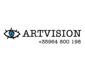 Artvision 광고