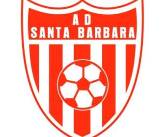 Asociacion Deportiva 聖塔芭芭拉 · 德聖塔芭芭拉