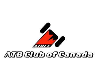 カナダの Atb クラブ
