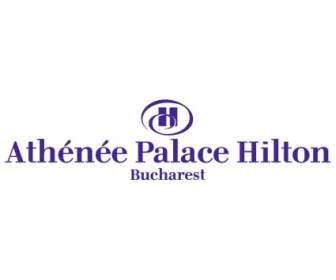 Athenee Palace Хилтон