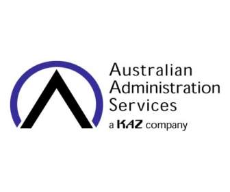 オーストラリアの管理サービス