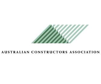 オーストラリアの建設業協会
