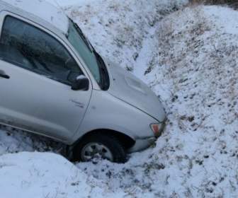 Invierno De Accidente De Auto