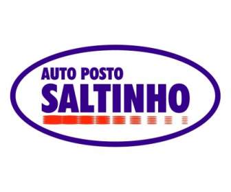 汽車 Posto 餐館 Saltinho