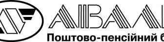Logo Bank Aval In Ucraino