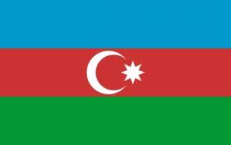 Clipart D'Azerbaïdjan