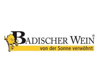 وين Badischer