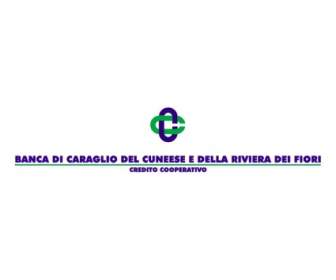 Banca Di Caraglio Del Cuneese เมลลาริเวียร่า Dei Fiori