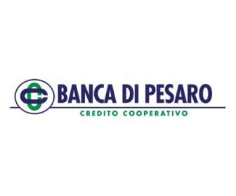 Banca Di Пезаро