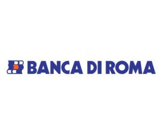 Banca ди Рома