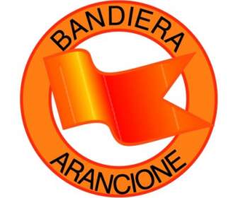 班迪 Arancione