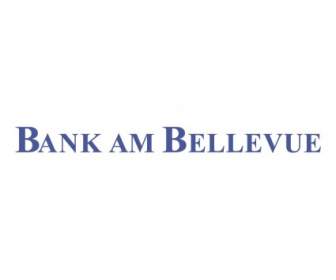 銀行是貝爾維尤
