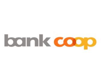 銀行 Coop