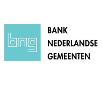 銀行 Nederlandse Gemeenten