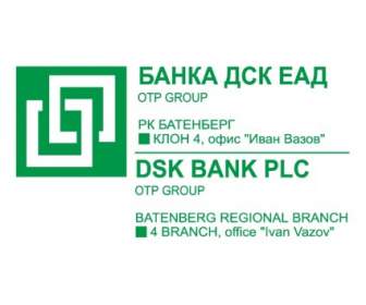 Banka Dsk 그룹