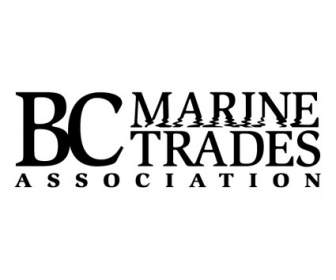不列顛哥倫比亞省海事貿易協會