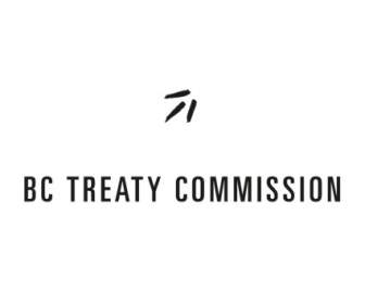 不列顛哥倫比亞省條約委員會