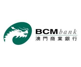 Bcm 銀行