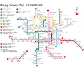แผนที่รถไฟใต้ดินปักกิ่งในเวอร์ชันภาษาอังกฤษใน