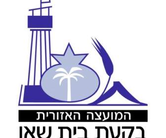 Municipalité De Beit Shaan