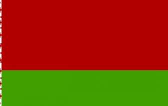 Clipart De Bielorrússia