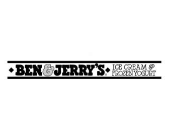 Jerrys เบน