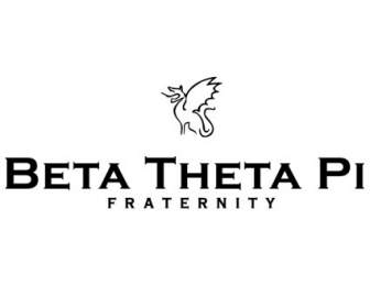 Pi Theta Beta