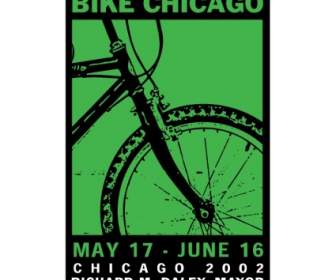 велосипед Чикаго