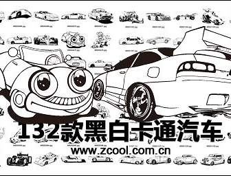 Black And White Classic Cartoon Motor Vehicles Vector Design Material