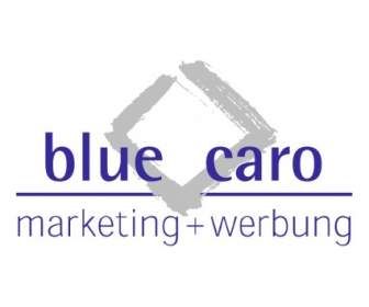 藍色 Caro