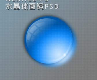 藍色水晶球鏡子 Psd 分層