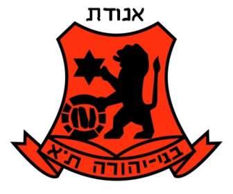 Squadra Di Calcio Bnei Yehuda