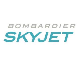 ボンバルディア Skyjet