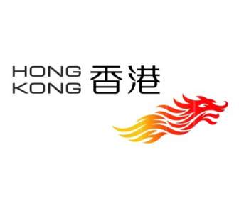 Marca Hong Kong