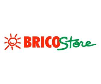 Brico 店