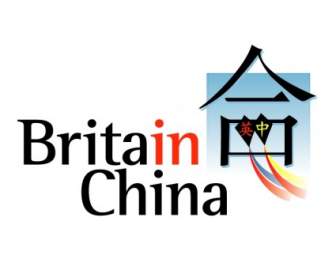 Britain Cina