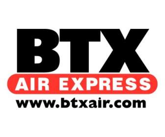 Btx 空気エクスプレス
