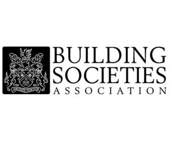 建物の社会協会