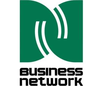 ビジネス ネットワーク