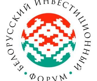 Weißrussisch Investment Forum
