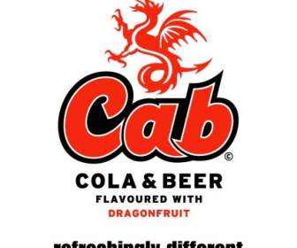 Cab コーラやビール